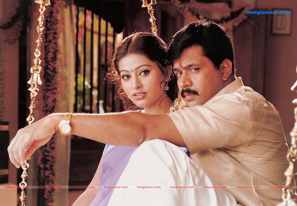 SingaKottai Movie hd photo