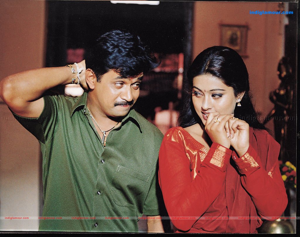 SingaKottai Movie hd photo