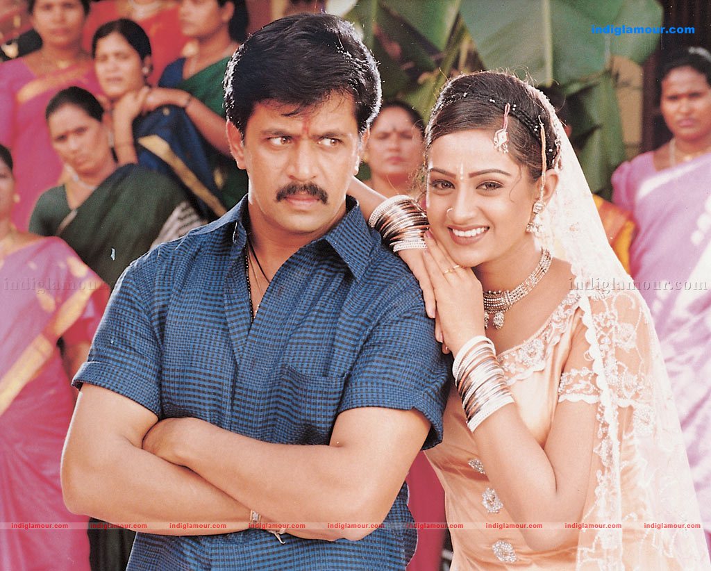 SingaKottai Movie hd photo
