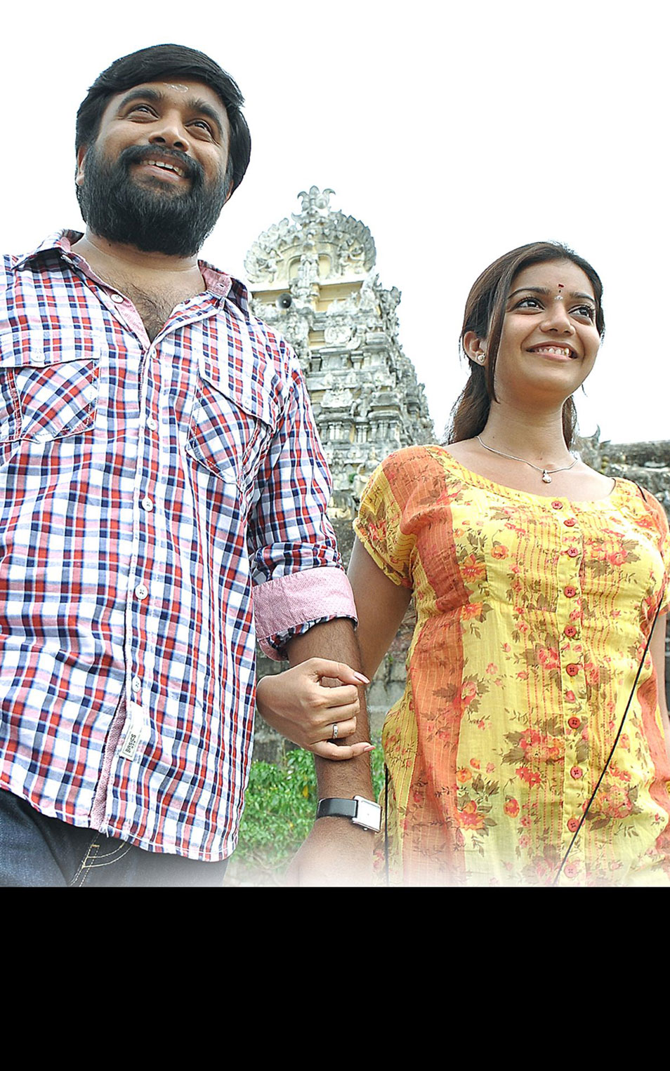 Poraali Movie hd photo