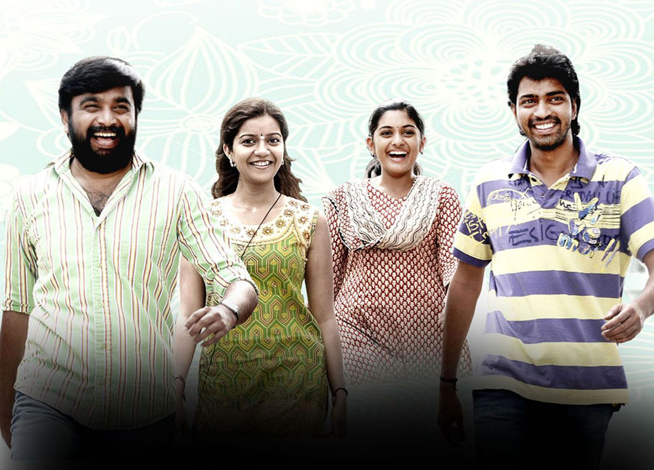 Poraali Movie hd photo