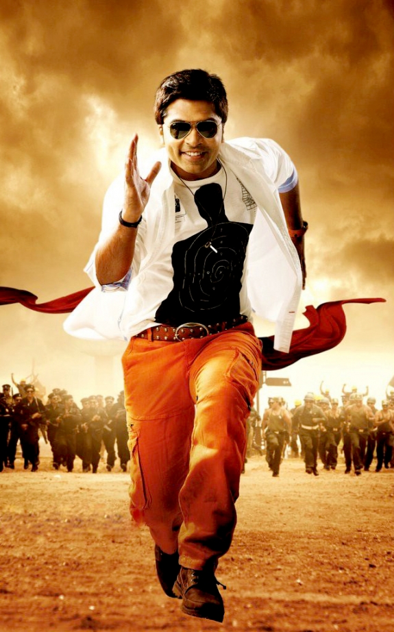 Osthi Movie hd photo