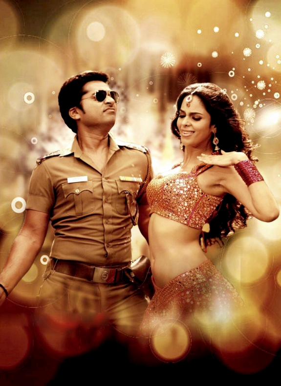 Osthi Movie hd photo