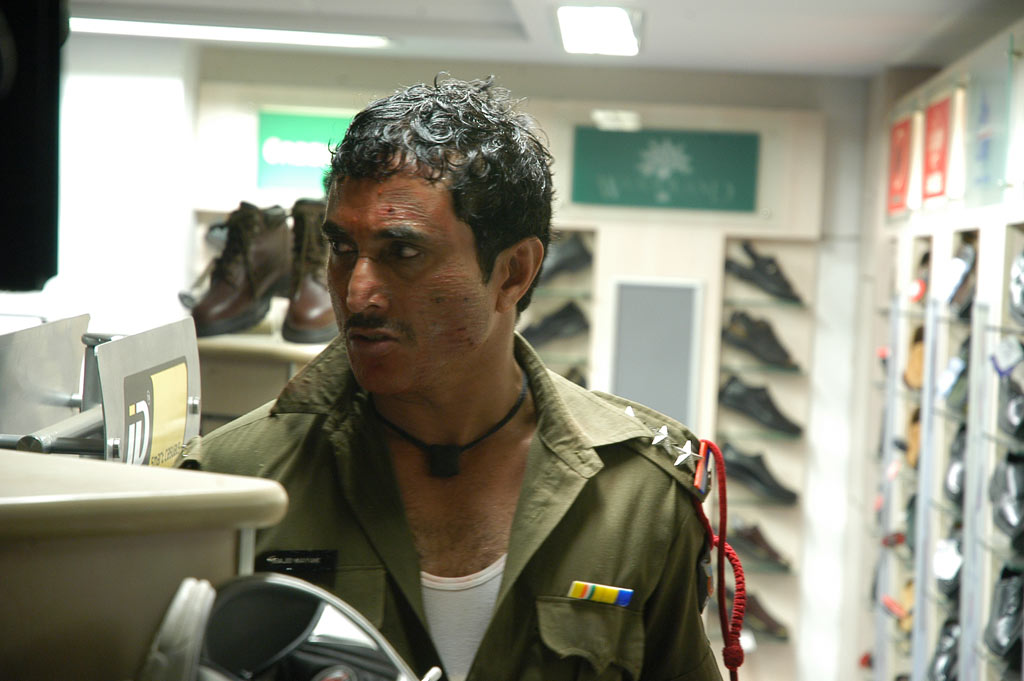 Abhayam Movie hd photo