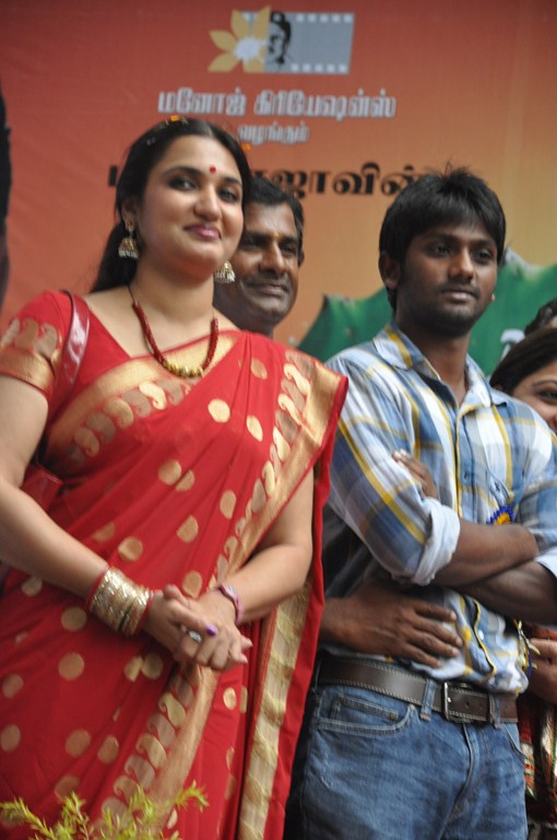 Annakodiyum Kodiveeranum Movie hd photo