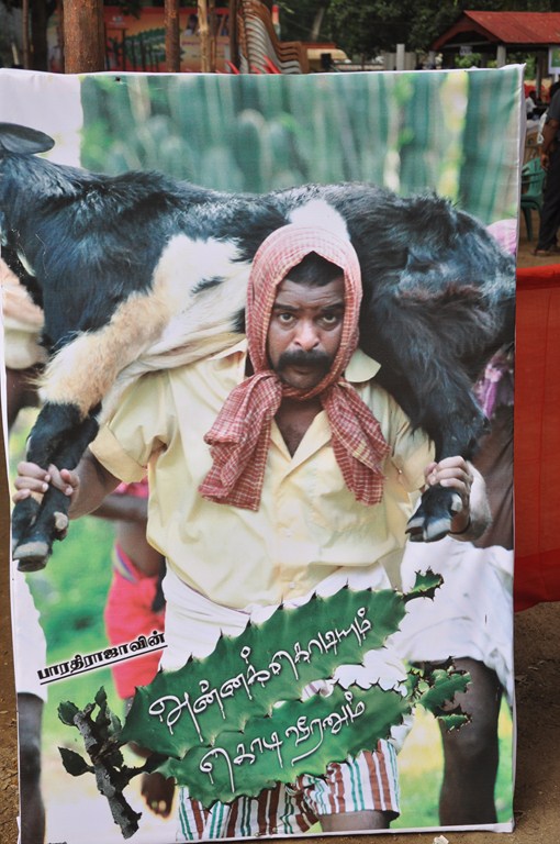 Annakodiyum Kodiveeranum Movie hd photo
