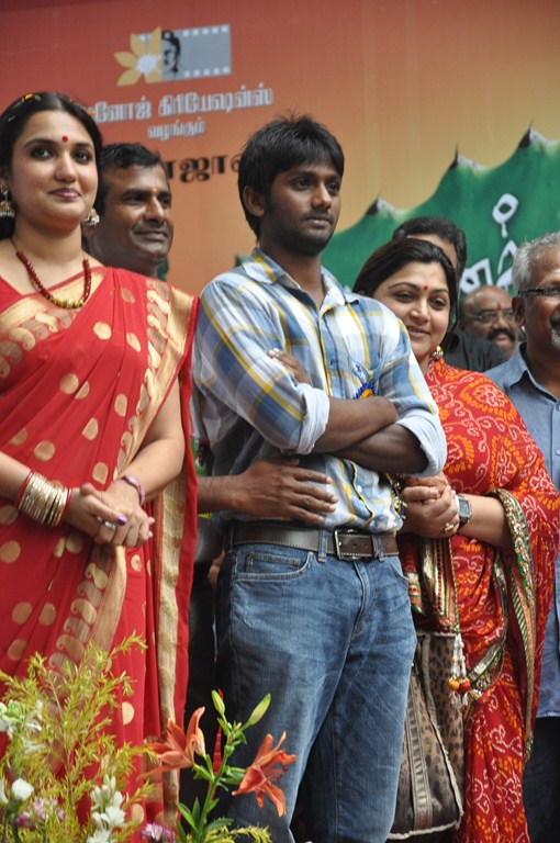 Annakodiyum Kodiveeranum Movie hd photo
