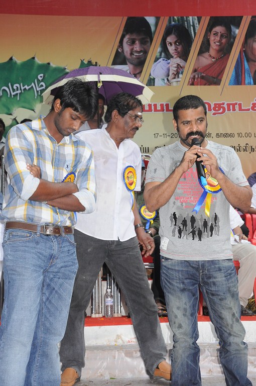 Annakodiyum Kodiveeranum Movie hd photo