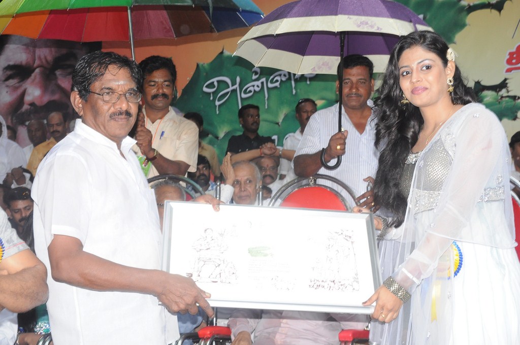 Annakodiyum Kodiveeranum Movie hd photo