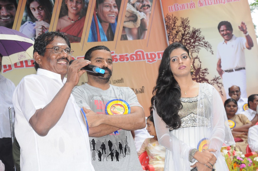 Annakodiyum Kodiveeranum Movie hd photo