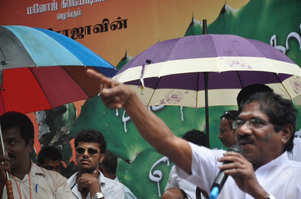 Annakodiyum Kodiveeranum Movie hd photo