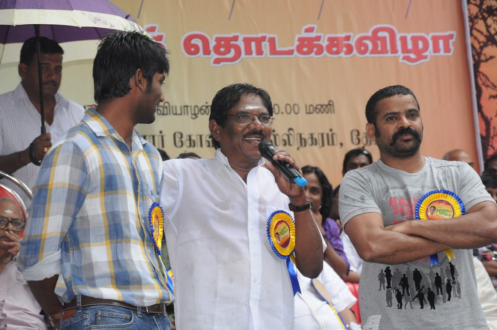 Annakodiyum Kodiveeranum Movie hd photo