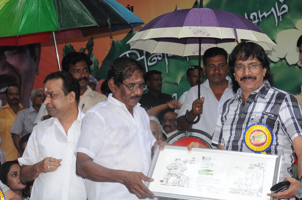 Annakodiyum Kodiveeranum Movie hd photo