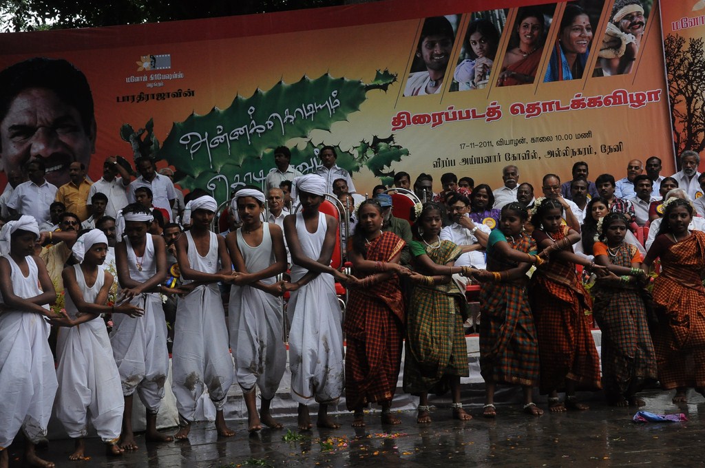 Annakodiyum Kodiveeranum Movie hd photo