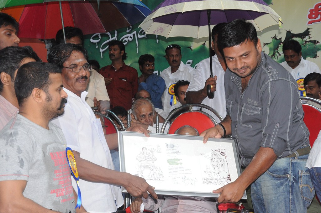 Annakodiyum Kodiveeranum Movie hd photo