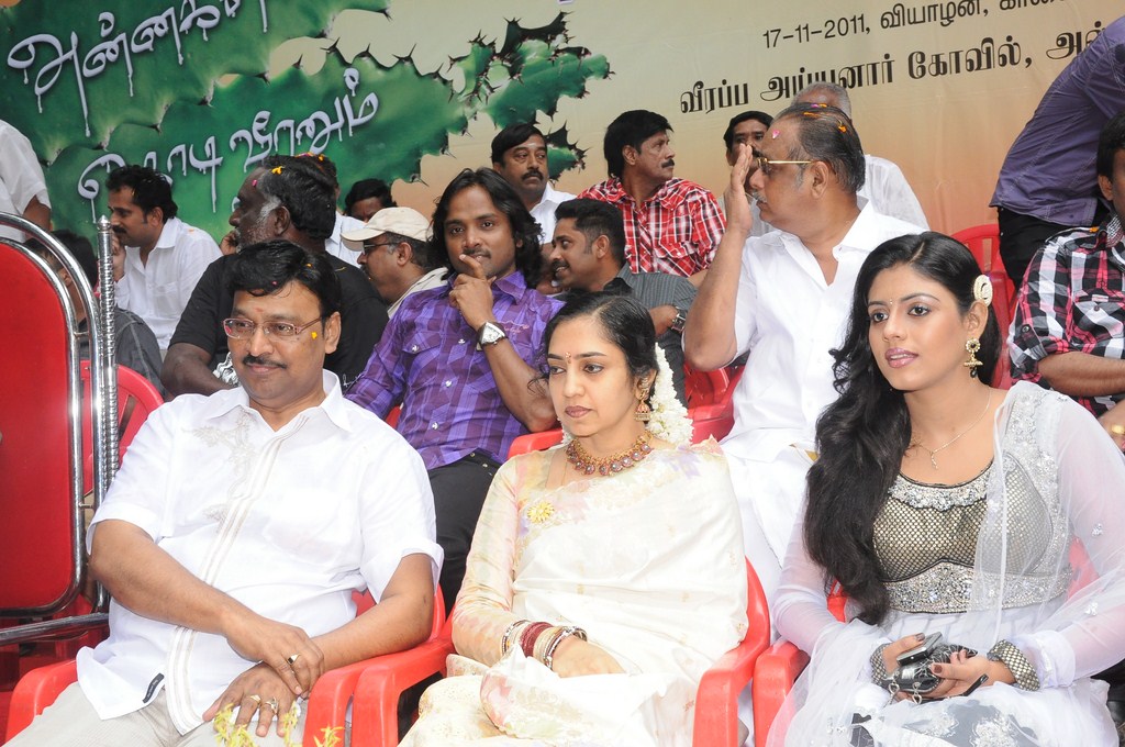 Annakodiyum Kodiveeranum Movie hd photo