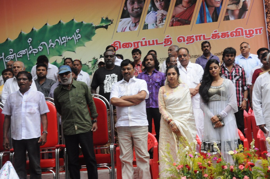 Annakodiyum Kodiveeranum Movie hd photo