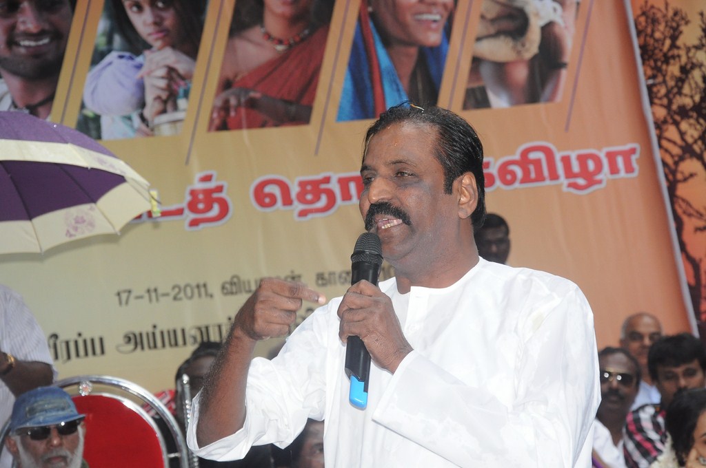 Annakodiyum Kodiveeranum Movie hd photo