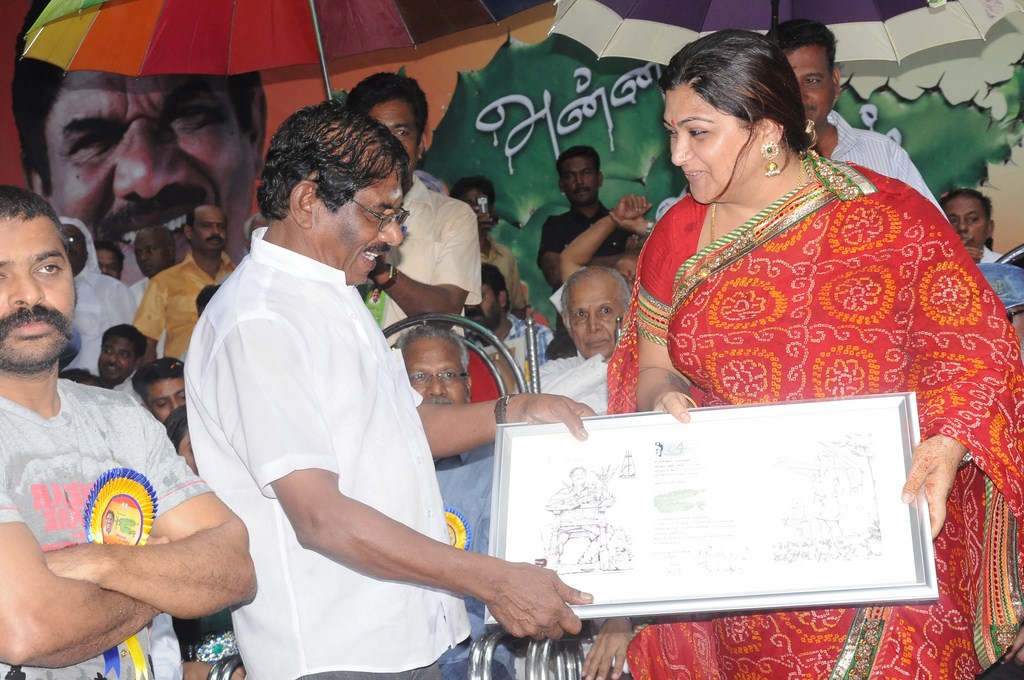 Annakodiyum Kodiveeranum Movie hd photo