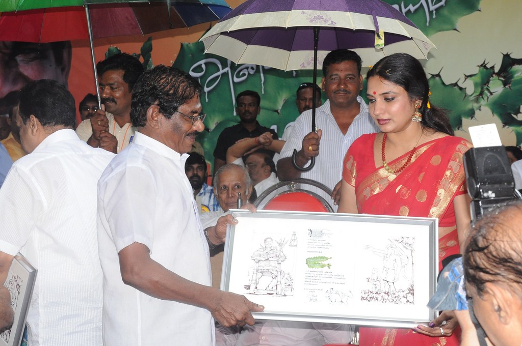 Annakodiyum Kodiveeranum Movie hd photo