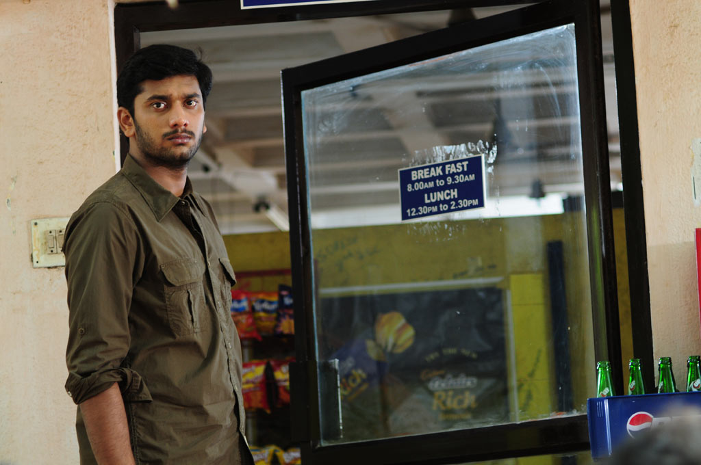 Mouna Guru Movie hd photo