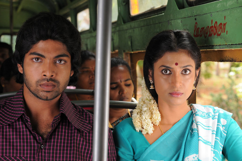 Naanga Movie hd photo