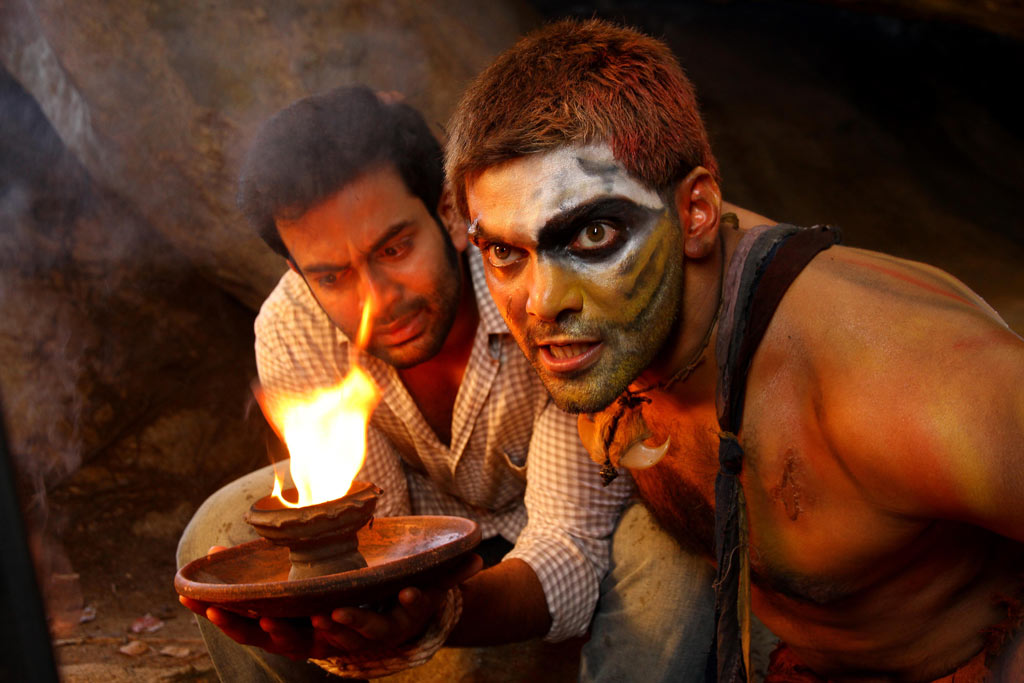 Urumi Tamil Movie Movie hd photo