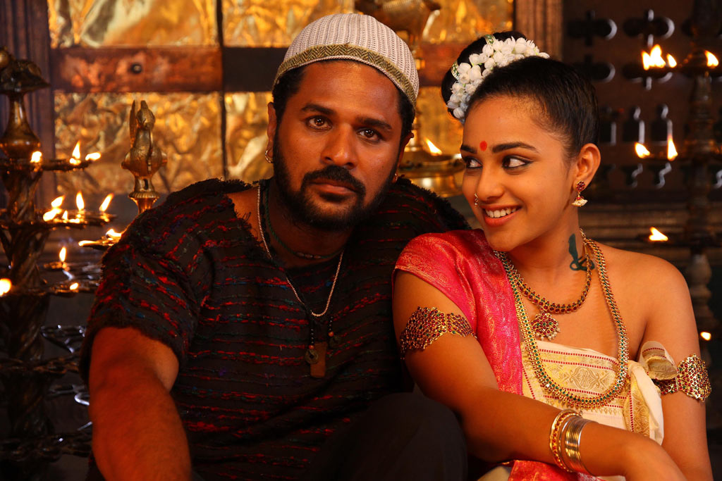 Urumi Tamil Movie Movie hd photo