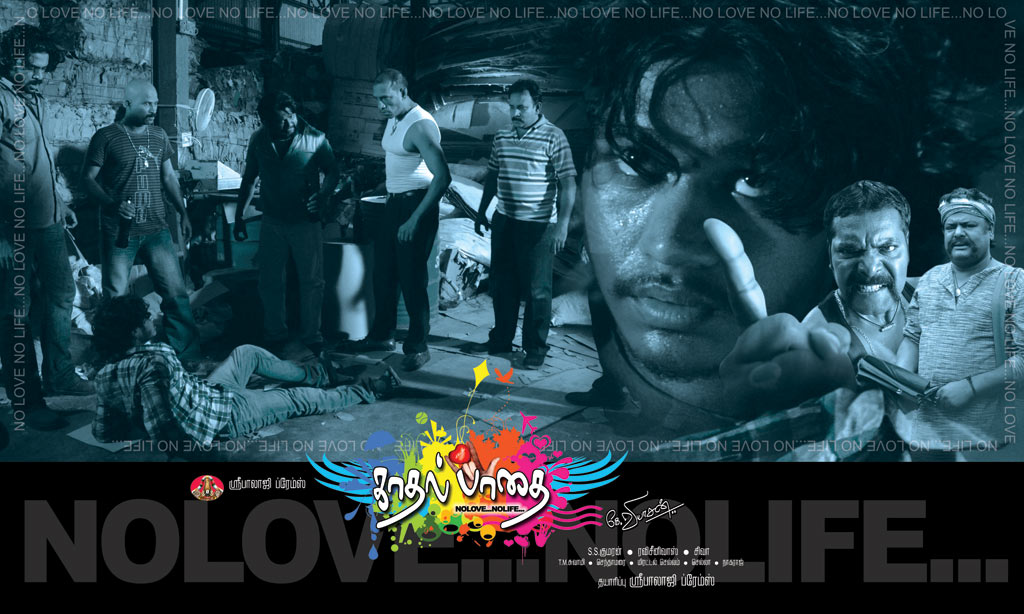 Kadhal Padhai Movie hd photo