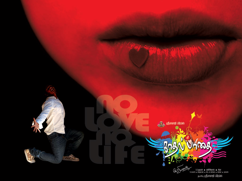 Kadhal Padhai Movie hd photo