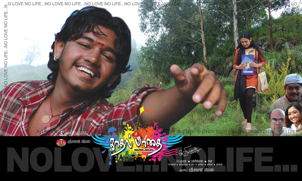 Kadhal Padhai Movie hd photo