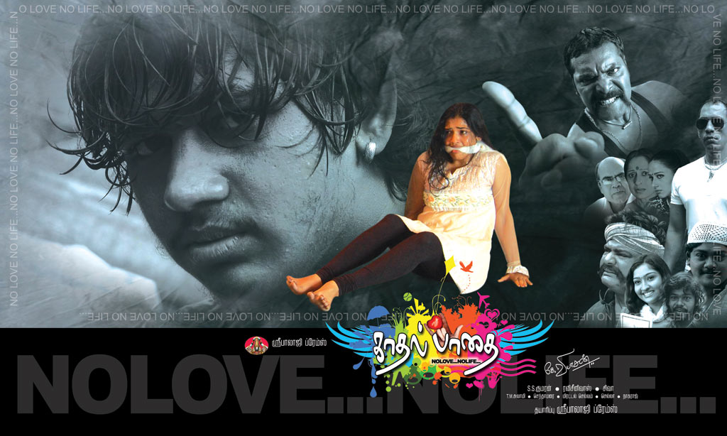 Kadhal Padhai Movie hd photo