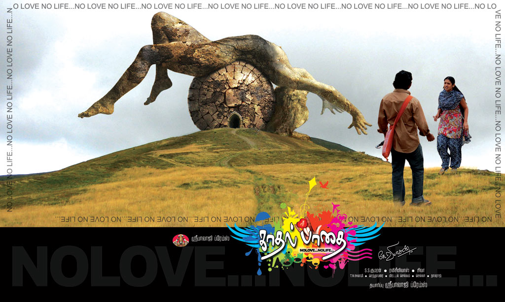 Kadhal Padhai Movie hd photo