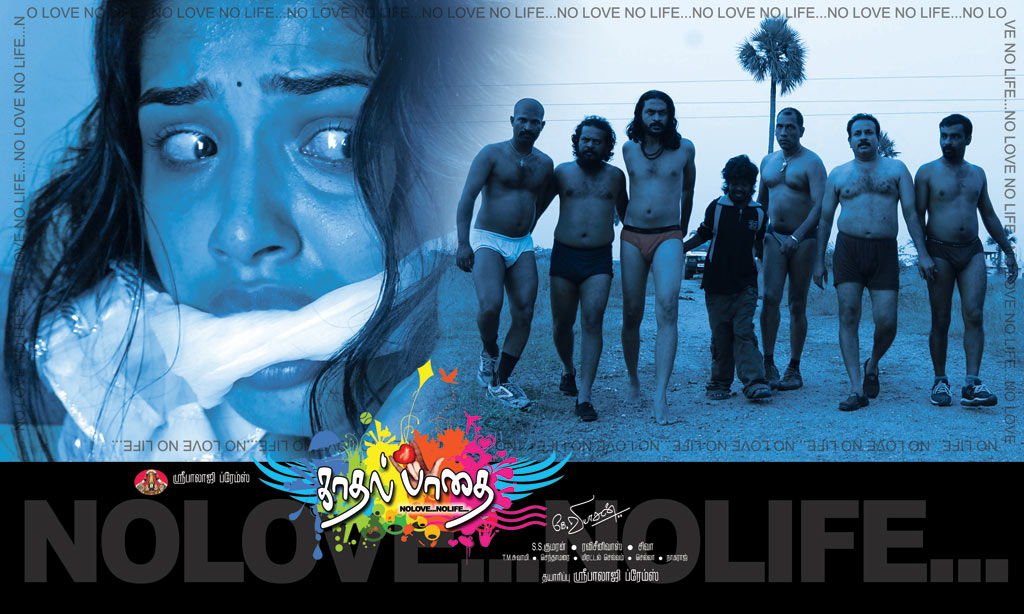 Kadhal Padhai Movie hd photo