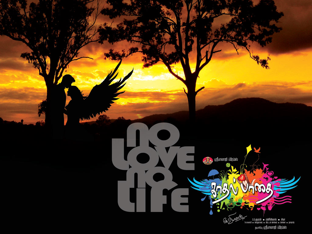 Kadhal Padhai Movie hd photo