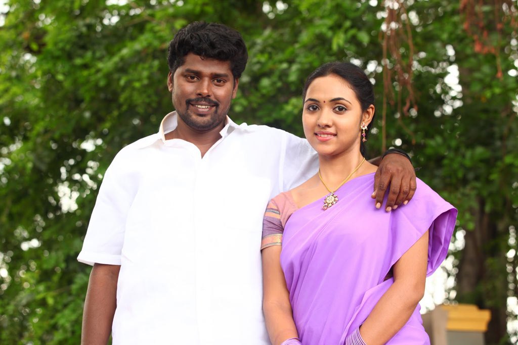 Oorachi Ondriyam Movie hd photo