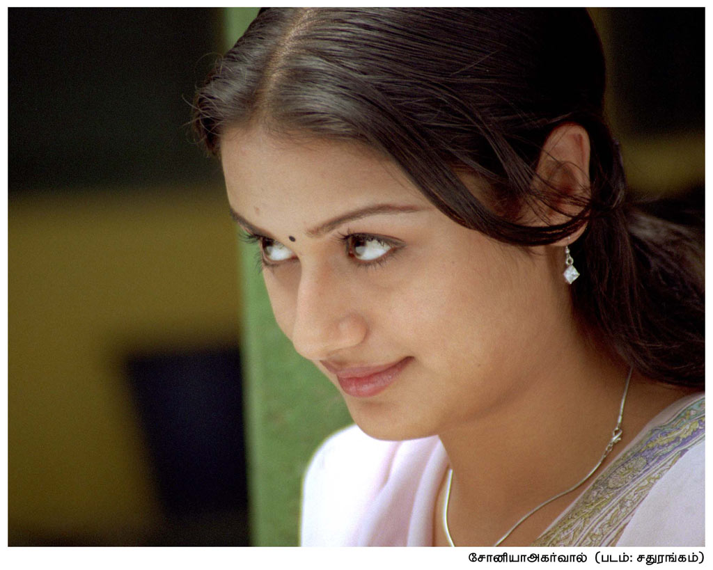 Sadhurangam Movie hd photo