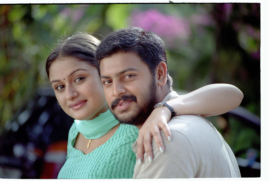 Sadhurangam Movie hd photo