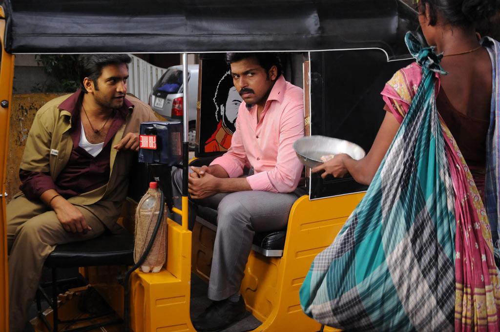 Saguni Movie hd photo