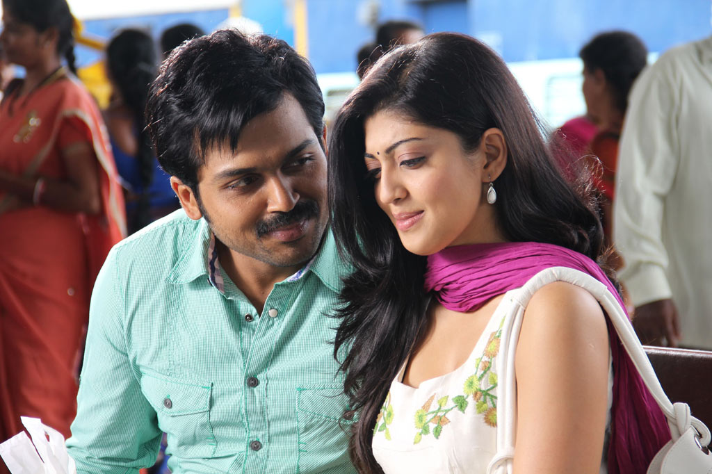 Saguni Movie hd photo