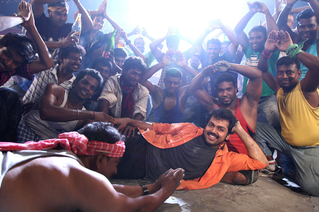 Saguni Movie hd photo