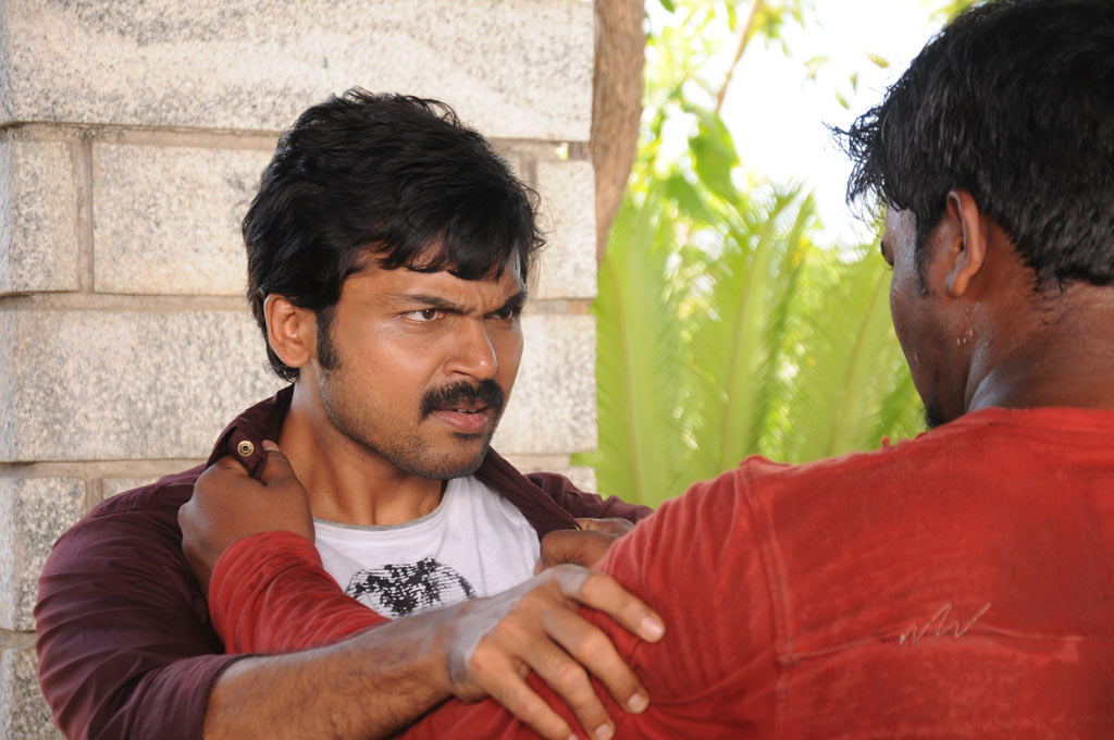 Saguni Movie hd photo