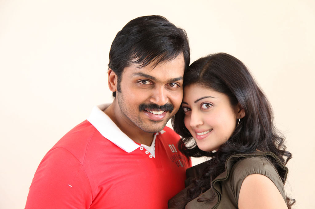 Saguni Movie hd photo