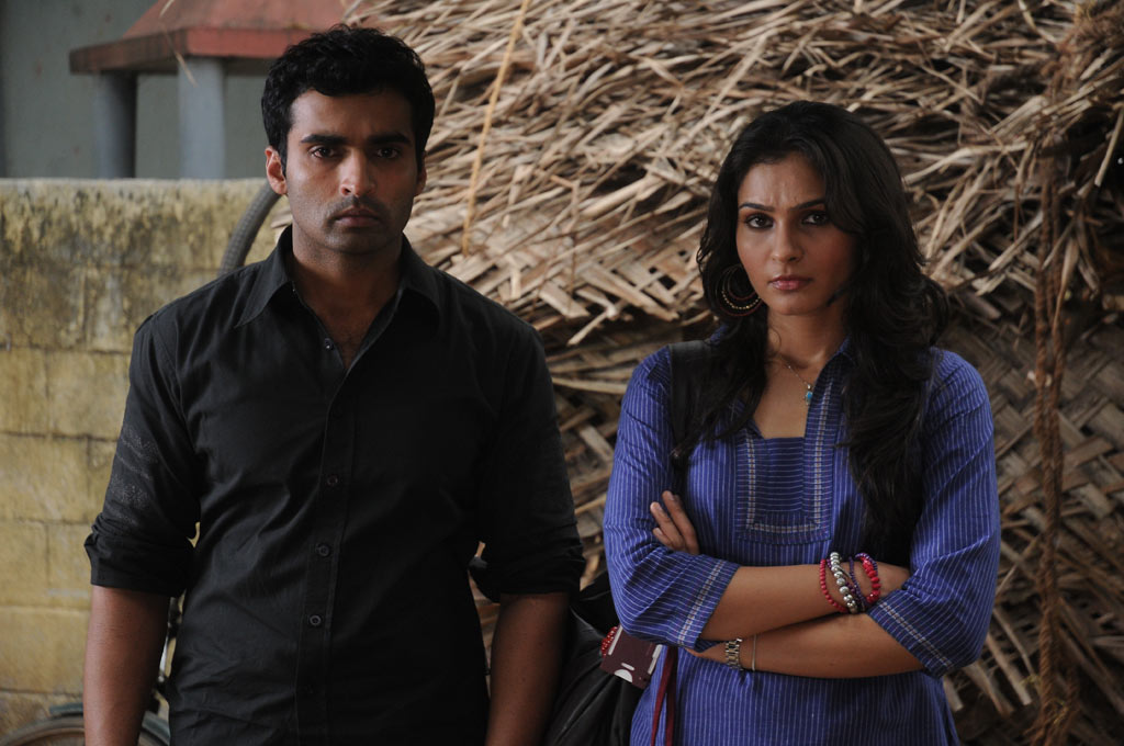 Thiruppangal Movie hd photo