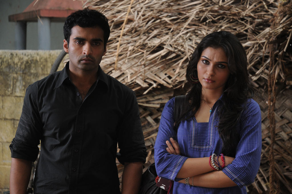 Thiruppangal Movie hd photo