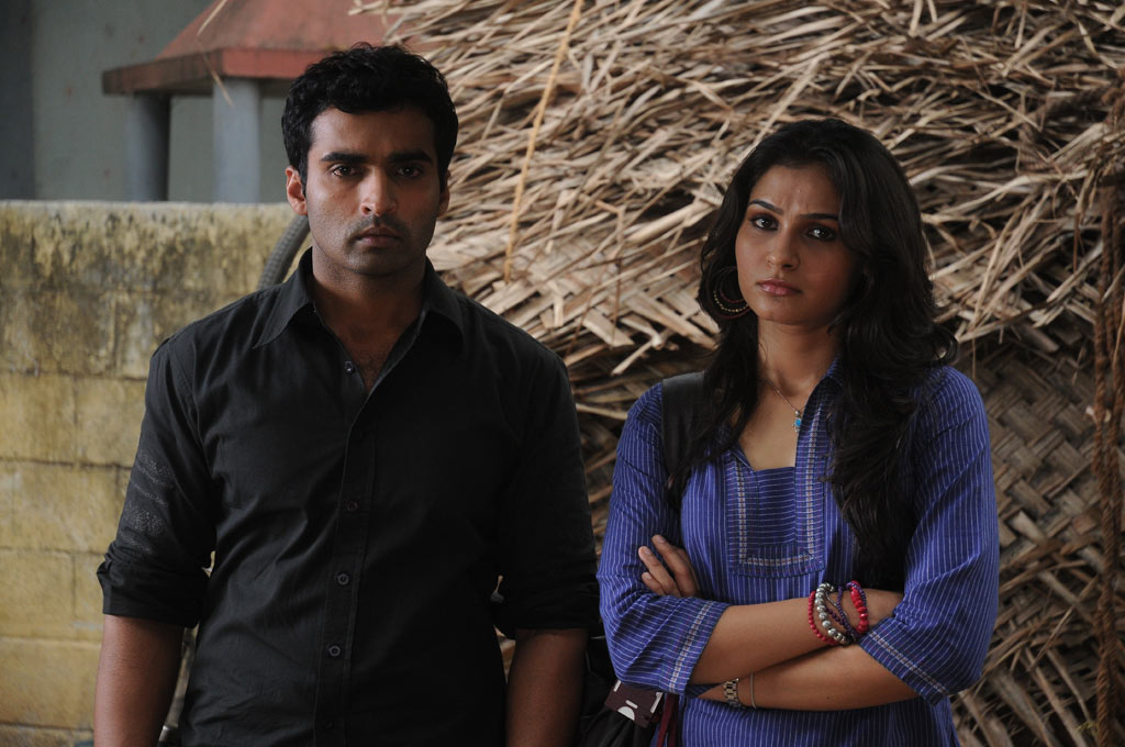 Thiruppangal Movie hd photo
