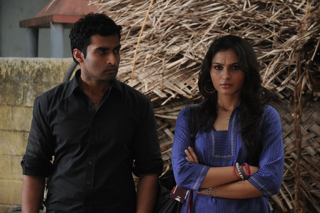 Thiruppangal Movie hd photo