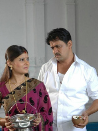 Maasi photos