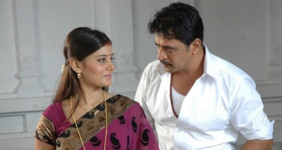 Maasi Movie hd photo