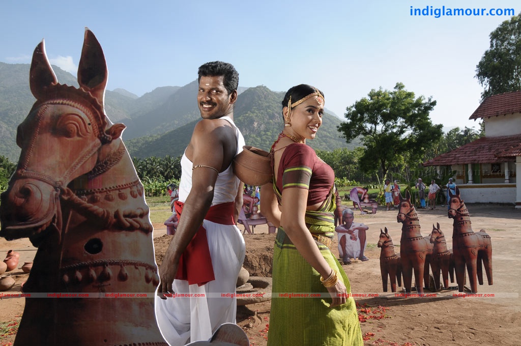 Vedi Movie hd photo
